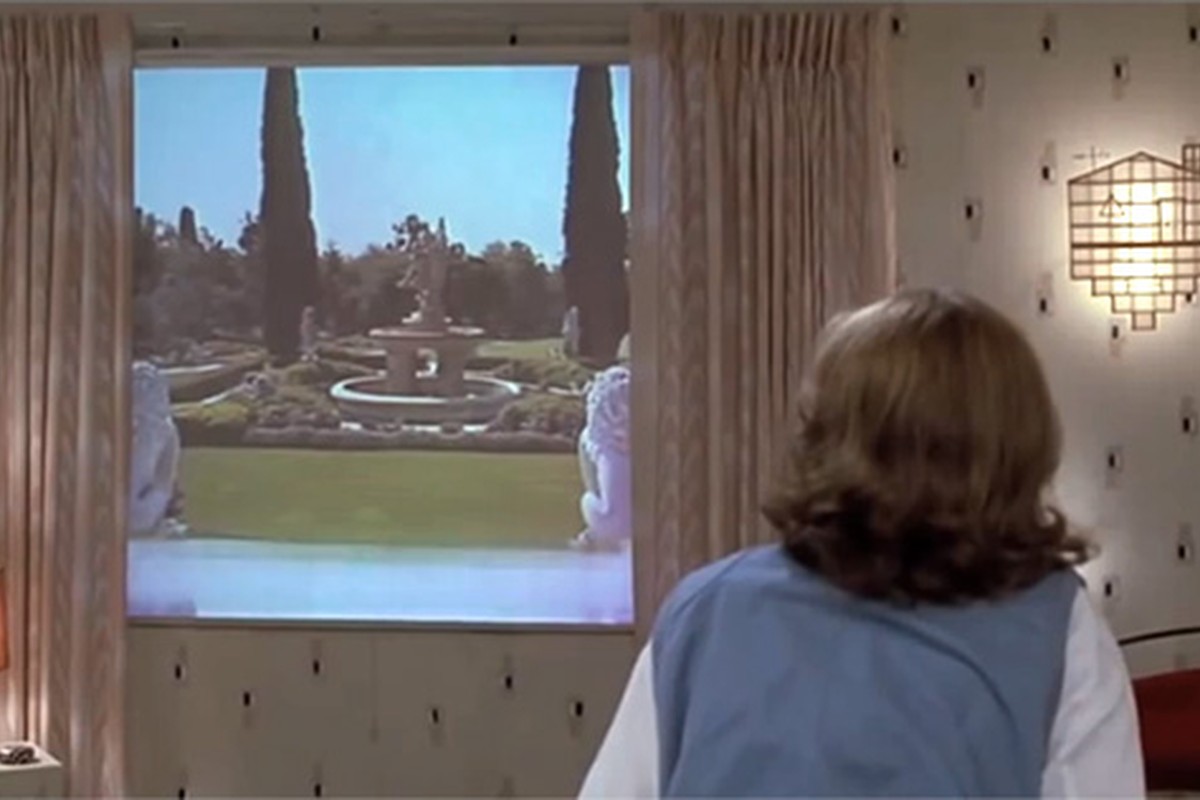 Back to the Future 2 - McFly house scenic view screen